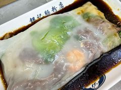 -银记肠粉店(北京路店)