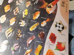 -争鲜回转寿司(南开大悦城店)