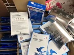 -龙城大药房