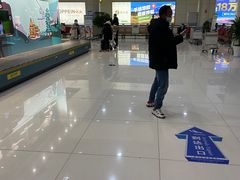 -丽江三义国际机场