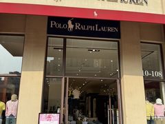 -百联奥特莱斯广场(武汉盘龙店)