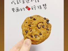 巧克力味曲奇-瑞幸咖啡(卓越城店)