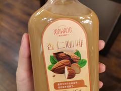 -新旺茶餐厅(嘉里城店)