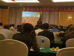 -沈阳于洪碧桂园凤凰酒店