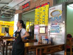 大堂-周记蟹仔粉(侨港风情街店)