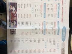 -大河宴·椒麻鱼火锅(北京路中和美食街店)