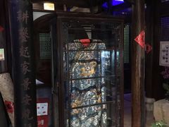 门面-赵记老铺(市府恒隆广场店)