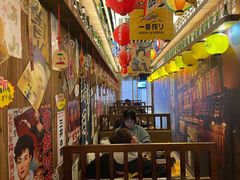 -坂吉屋·居酒屋深夜食堂(龙湖店)