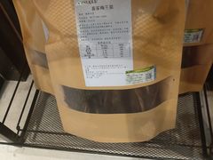 -话梅·客家小厨(东门店)