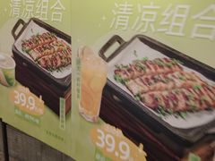 -绿茶餐厅(西单老佛爷店)