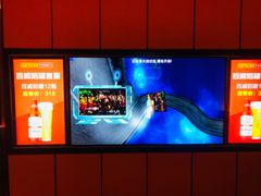 -星聚会KTV(苏州尹山湖歌林公园店)