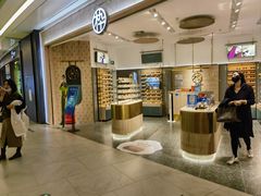 -MUJOSH木九十眼镜(南翔印象城店)