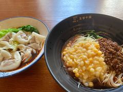 -豆爺小面(朱雀店)