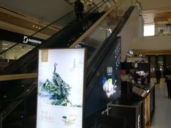 -万达广场(龙湖店)