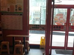 -吉野家(维明街店)