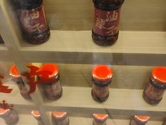 -周小亮丁家坡洋芋(观音桥好吃街B区直营店)