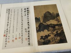 -浙江西湖美术馆