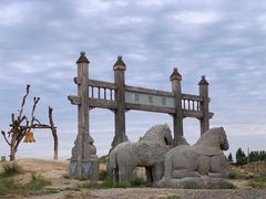 -镇北堡西部影城