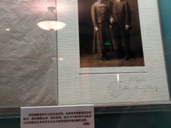 -上海孙中山故居纪念馆