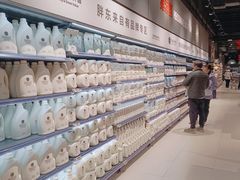 -永辉超市(鲁谷店)