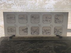 -杭州西湖博物馆总馆