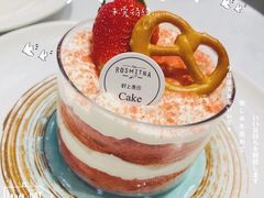 -野上麦田(中贸广场店)