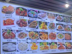 -呼和草原·正宗东北菜·经典锅包肉(西湖店)