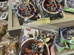 -南丫岛