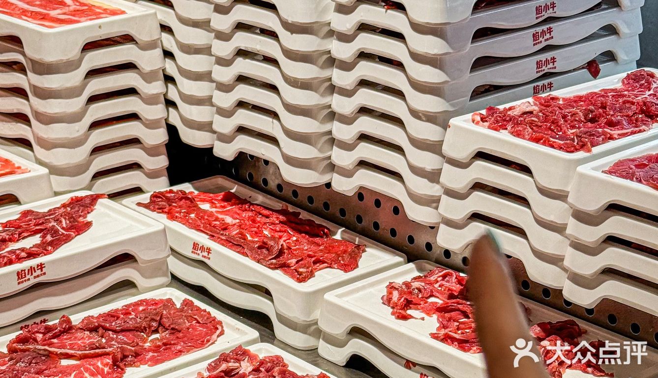 好羡慕北仑...69.9R能吃鲜切牛肉自助🫢