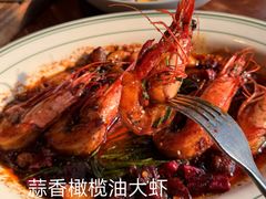 -Bistro 63 创意融合料理(广粤天地店)