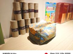 -锦艾·推拿艾灸&疗愈SPA(时代天街空中花园店)