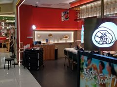 -争鲜回转寿司(太阳宫凯德PLUS店)