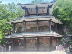 -第一山景区