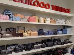 -Golikooo Vintage(中古店)