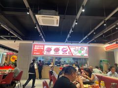 -周姑娘不等味·牛羊肉火锅·螃蟹罗氏虾·烤鱼烤串(高邮店)