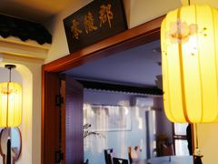 -潇湘·永州会馆(百子湾店)