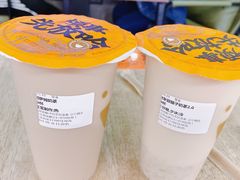 -放哈·甜醅子奶茶创造者(正宁路店)