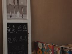 -三仟津花园咖啡馆