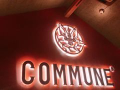 门面-COMMUNE幻师(花园道店)