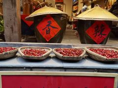 -老号尤兔头(西川店)
