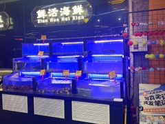 -亿牌牌东北烧烤(博物馆旗舰店)