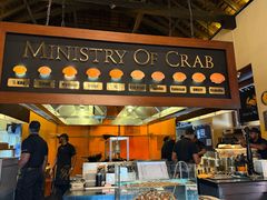 -Ministry of Crab(科伦坡店)