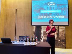 -上海衡山路十二号华邑酒店