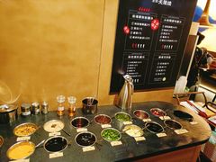 自助调料区-云海肴云南菜·蒸汽石锅鱼(青岛万象城店)