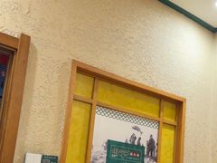 -咱屯子铁锅炖直营店(南湖大路店)