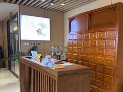 -瀚森大厦