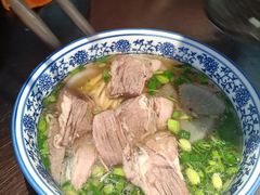 -嘻小北·兰州清汤牛肉面(太平洋森活天地店)
