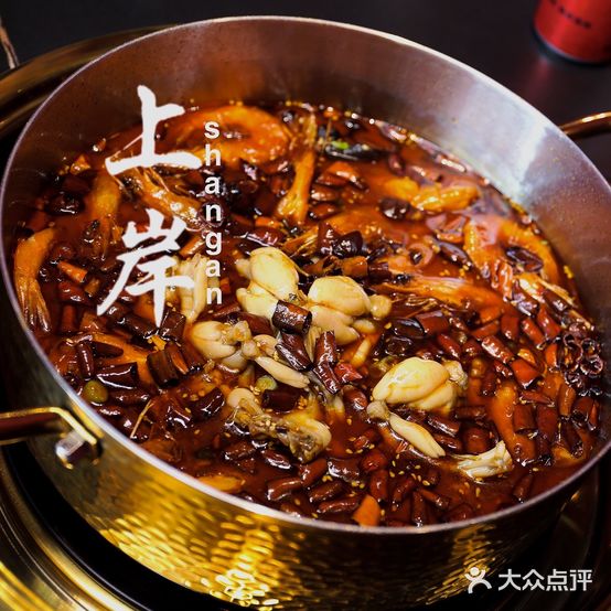 上岸餐厅(葫芦岛店)