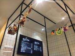 -MUSANG KING猫山王(龙湖杭州滨江天街店)
