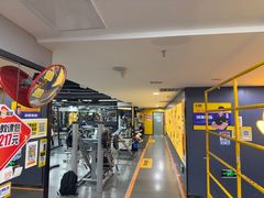 -超鹿运动健身(紫阳商贸中心店)